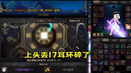 ce怎么刷dnf公益服发布网视频1