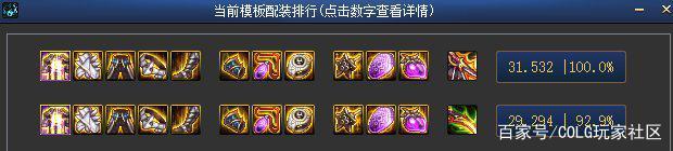 dnf公益服发布网怎么拉人玩