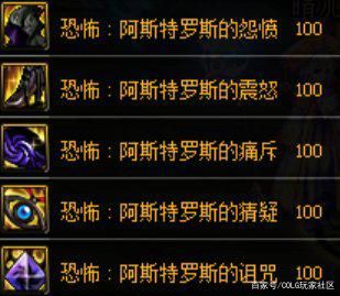 dnf 私服 辅助 破解1027