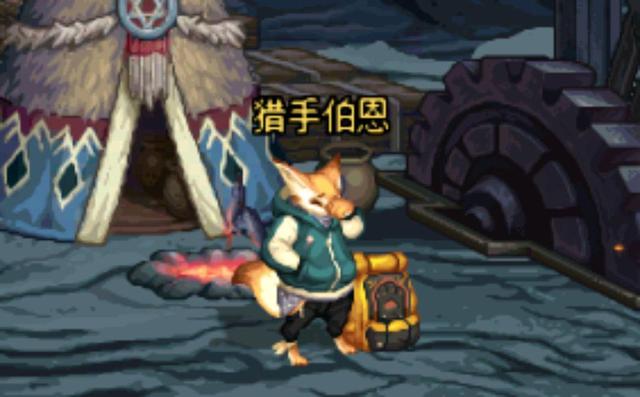地下城私服进不去