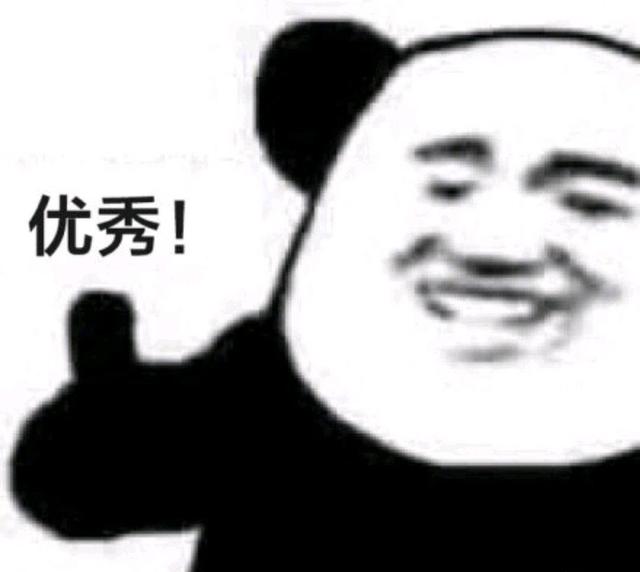 dnf公益服发布网真的要凉了？收入少了1.9亿美元，排名降到第10名1048