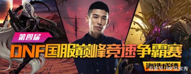 剑与远征夏日版本修女好用，一个修女就能吸引两三个后排的集火1063