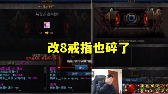 dnf公益服发布网110版本“宠物系统改