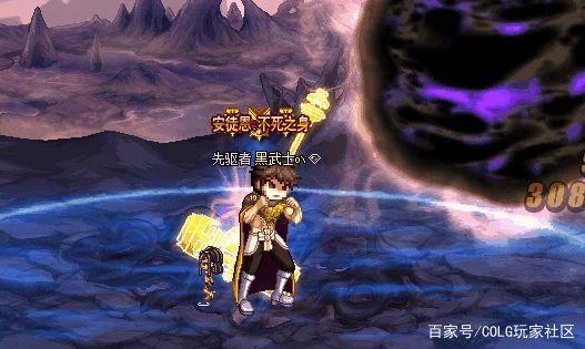 dnf公益服发布网异界远古删除，6年前巅