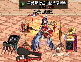 dof阿拉德dnf公益服发布网