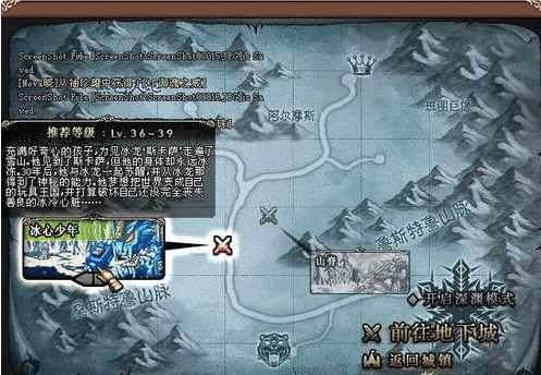 dnf公益服发布网快速搭建156