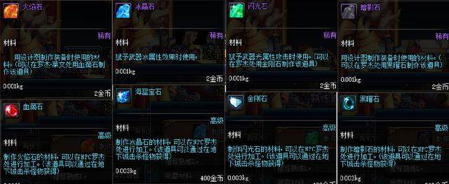 dnf公益服发布网10月“幸运玩家”回归！强化1次送苍穹，签到送耀银调整箱240