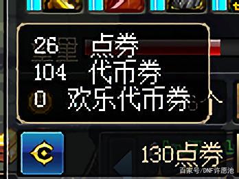 射击游戏之王-《使命召唤手游》，到底好不好玩？243
