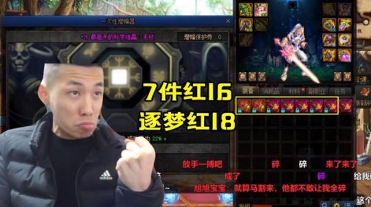 dnf公益服发布网第五季战令限定时装！3种颜色供选择，动作表情十分可爱28