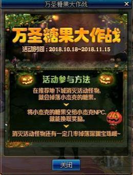 dnf公益服发布网三大团本，旋涡炸团率最高292