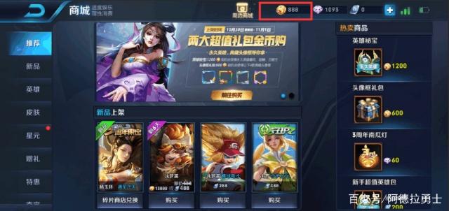 地下城私服怎么做服务器304