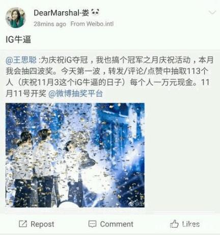dnf60私服天选306