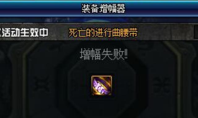 dnf公益服发布网小关庄新打法，资源掉杯