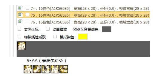 dnf公益服发布网进商城老掉线339