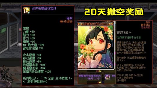 号手就位夏拙富二代身份被发现，吕征酸了