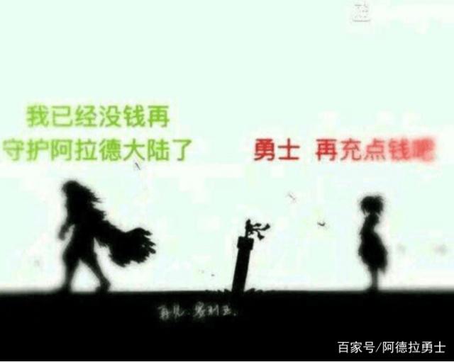 王者荣耀丨S26赛季时间公布！女仆咖啡新星元抢先看