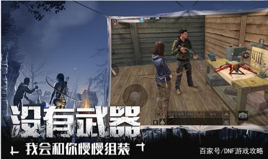 dnf公益服三位非常适合“战队赛”的法师，爆发高节奏快支援及时441