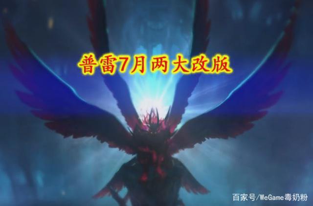 地下城私服那个好点481