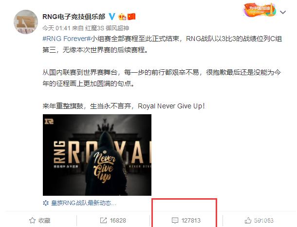 dnf公益服发布网集卡活动，旭旭宝宝，狂人，蛮兔，晴子，谁是“神龙天女”