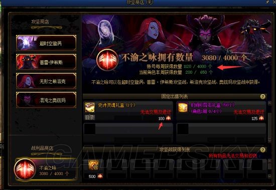 dnf公益服发布网免费群
