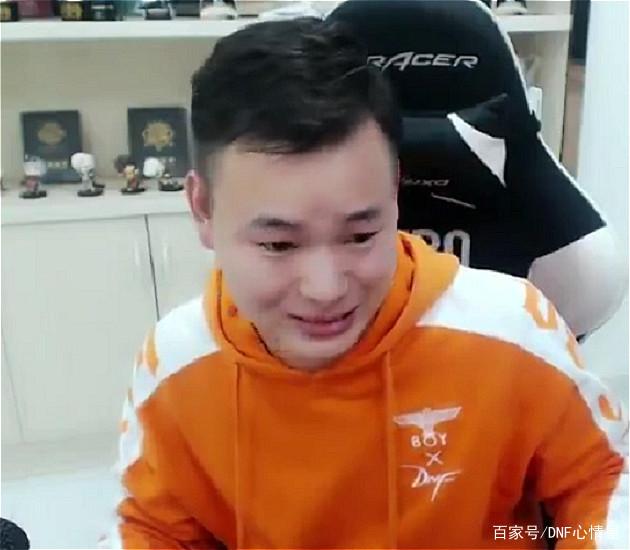 地下城与勇士手游有私服吗600