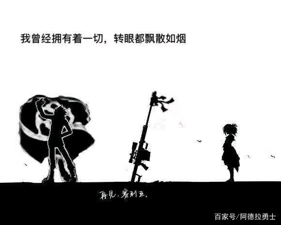 地下城私服官方公布普雷插画，这5个职业冲在前面，他们才是幻神！601