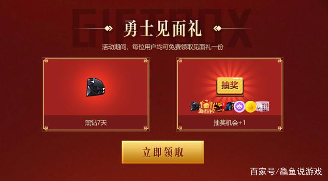 dnf公益服请注意！希洛克装备别跨错了，否则后悔晚矣，新手必看！609