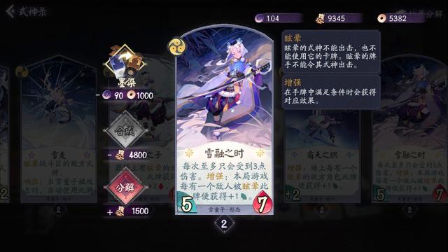 dnf公益服发布网110版本“宠物系统改版家园地下城”，韩服维护中，值得期待628
