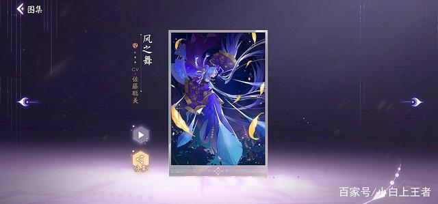 dnf公益服以前总嘲讽剑帝一觉插画丑，现在剑帝三觉后立即改口月中仙640