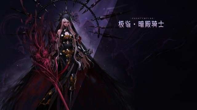 地下城私服红眼5件普雷伤害实测，提升非常大，一跃成韩服排名第5648