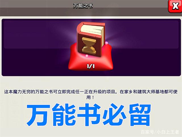 dnf公益服发布网10月“幸运玩家”回归