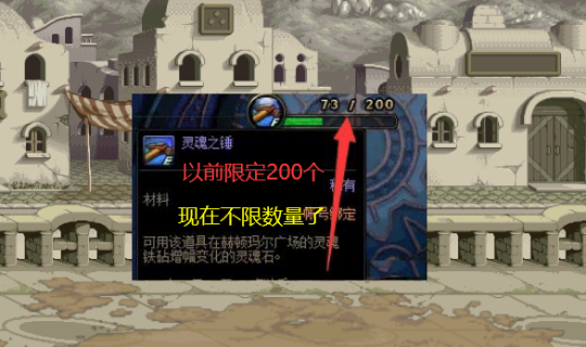 dnf公益服发布网有多少点券'77