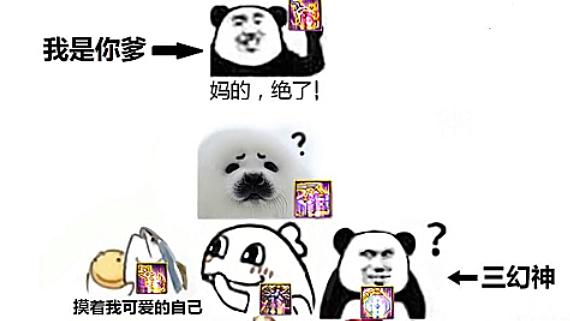 地下城私服100级地下城813