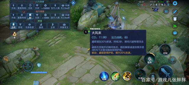 战舞地下城私服