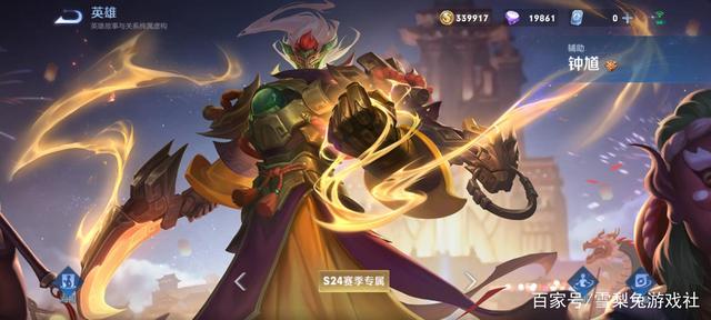 地下城私服最贵蓝卡诞生，拍卖行一张40万