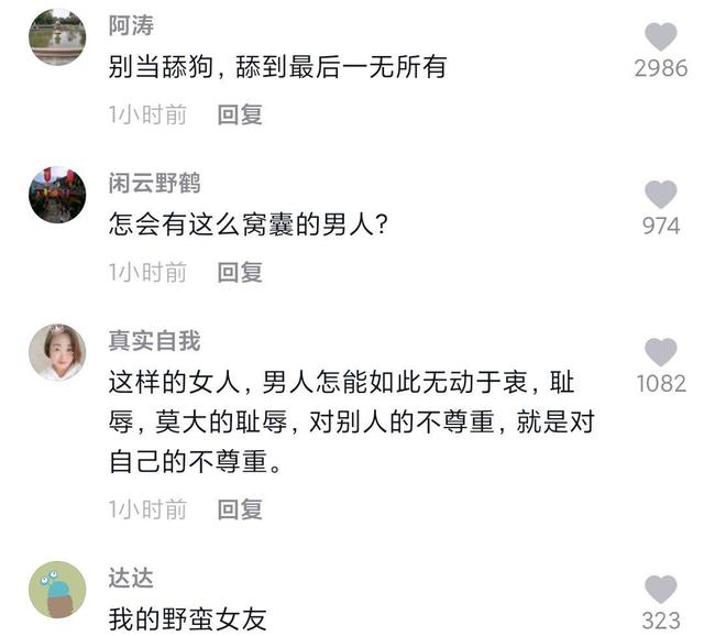 dnf公益服发布网你绝对不知道的事，地下城拥有五个世界第一，碾压其他游戏！961