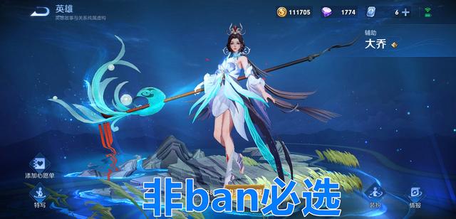 地下城私服60版本最新986