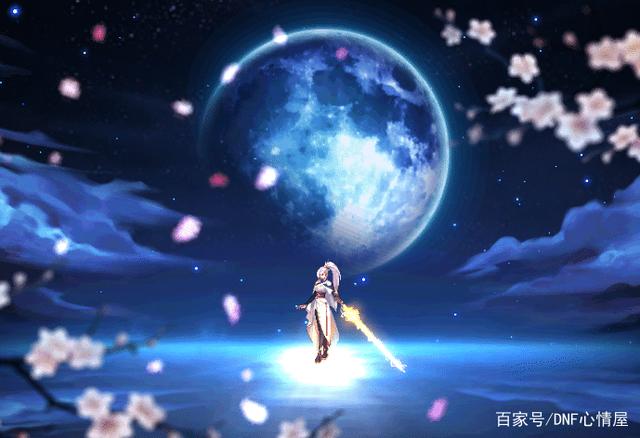 青春地下城私服997